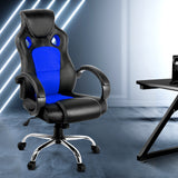 Racing Style PU Leather Office Desk Chair - Blue
