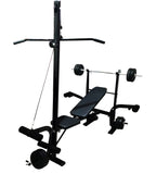 Multi-Station Weight Bench Press Pull Down Home Gym 7 in 1