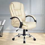 Executive PU Leather Office Desk Computer Chair - Beige