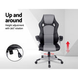 PU Leather Racing Style Office Desk Chair - Black & Grey