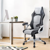 PU Leather Racing Style Office Desk Chair - Black & Grey