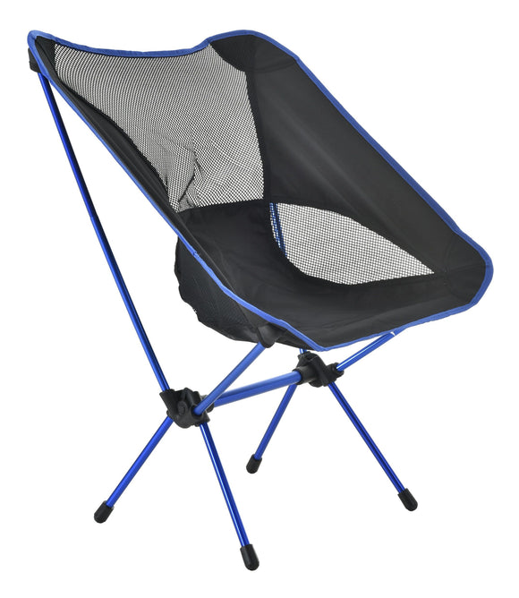 Butterfly Chair Folding Camping Fishing Portable Outdoor - Ridiculously Compact