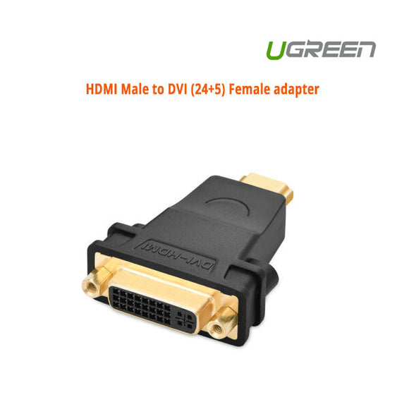 UGREEN HDMI Male to DVI (24+5) Female adapter (20123)